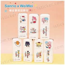 Sanrio x WeiWei 事務回墨印章(圖)