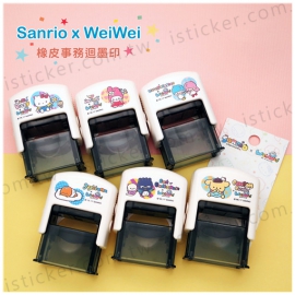 Sanrio x WeiWei 事務回墨印章(圖)
