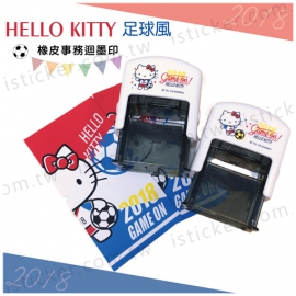 Hello Kitty 足球風系列 事務回墨印章(圖)