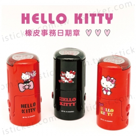 Hello Kitty 日期章(圖)