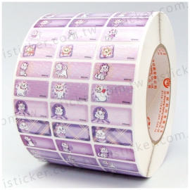 Disney - Marie Cat Diamond version (1330)(圖)