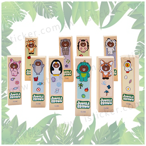 叢林熊大系列四分木印 Line Friends 四分便利木印 授權卡通印鑑 商品介紹 Isticker貼紙印章批發網