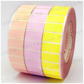 Ironing label - Light colored(圖)