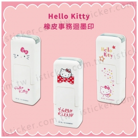 Hello Kitty 事務回墨印章(圖)