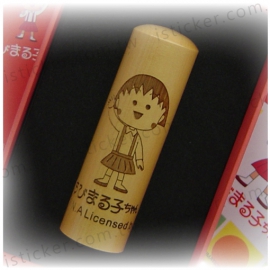 櫻桃小丸子 原木印章組(圖)