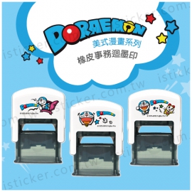 哆啦A夢 美式漫畫風系列 事務回墨印章(圖)