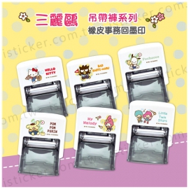 SANRIO character Overall series Self-Inking Stamp(圖)