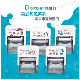 Doraemon - Japanese style Self-Inking Stamp(圖)