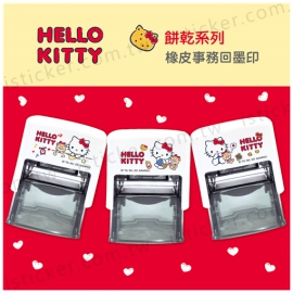Hello Kitty 餅乾系列 事務回墨印章(圖)