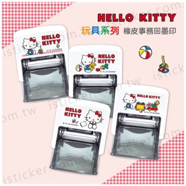 Hello Kitty 玩具系列 事務回墨印章(圖)