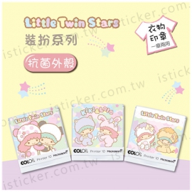 雙星仙子 裝扮系列 抗菌衣物印章(含空白印台)(圖)