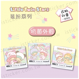 雙星仙子 裝扮系列 抗菌衣物印章(含空白印台)(圖)