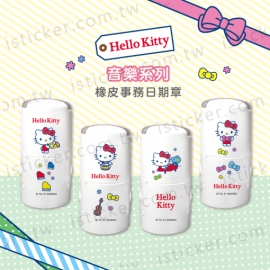 Hello Kitty 音樂系列 日期章(圖)