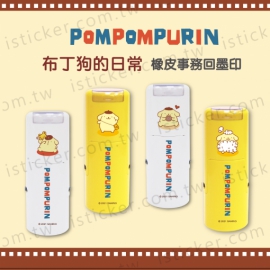 Pom Pom Purin - Daily life Self-Inking Stamp(圖)