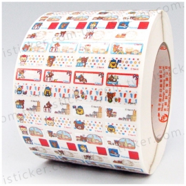 Rilakkuma - Bonjour Paris Diamond version (0922/1330/4615)(圖)