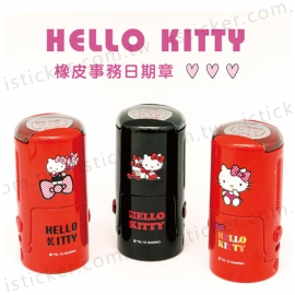 Hello Kitty Date Stamp(圖)