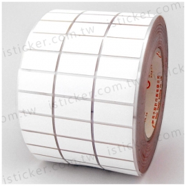 Ironing label - White(圖)