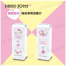 Hello Kitty - LOVE Self-Inking Stamp(圖)