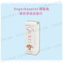 Sugarbunnies Self-Inking Stamp(圖)