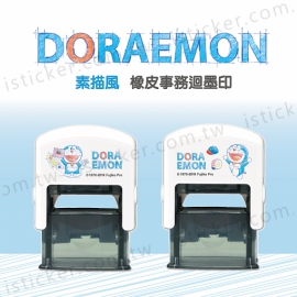 Doraemon - Sketch Self-Inking Stamp(圖)