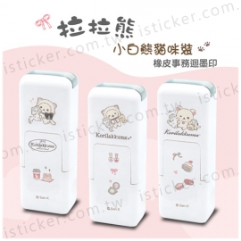 Korilakkuma Cats Self-Inking Stamp(圖)
