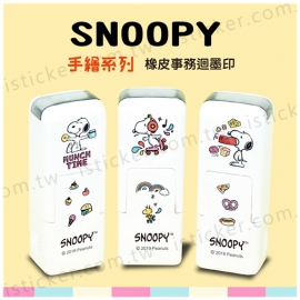 SNOOPY Hand Painted Self-Inking Stamp(圖)