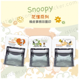 SNOOPY-Flowery Self-Inking Stamp(圖)