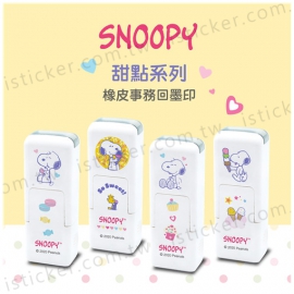 SNOOPY Dessert Self-Inking Stamp(圖)
