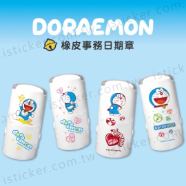 Doraemon Date Stamp (White)(圖)