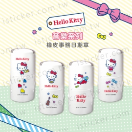 Hello Kitty-Music Date Stamp(圖)