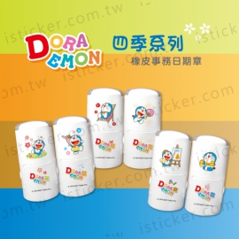 Doraemon - Four seasons Date Stamp(圖)