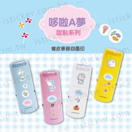 Doraemon - Dessert Self-Inking Stamp(圖)