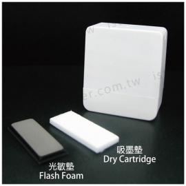 Flash Stamp-White Square Holder Set(圖)