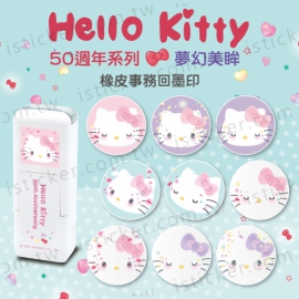 Hello Kitty - 50th Anniversary Self-Inking Stamp(圖)