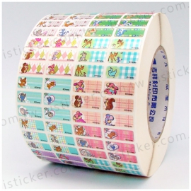 Disney - Bambi (0922)(圖)