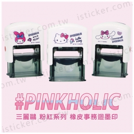 SANRIO PINKHOLIC Self-Inking Stamp(圖)